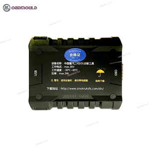 Diagnostic Interface for SINOTRUK Scanner for Howo Truck Special Inspection Equipment EOL Six-in-one <b>Computer</b> Inspection Tool - Product Image 2