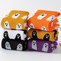 Chaussettes de sport drôles d'équipage Nouvelle tendance Chaussettes de sport Logo personnalisé Chaussettes de sport confortables Printemps unisexe vente en gros