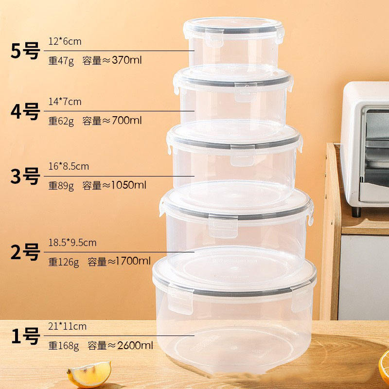 Coffret de conservation (rond)