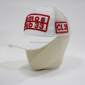 Gorra de béisbol de malla con bordado 3D personalizado, visera desgastada, ajustable, estilo camionero, snapback, moderna, para promociones y regalos - Product Image 2