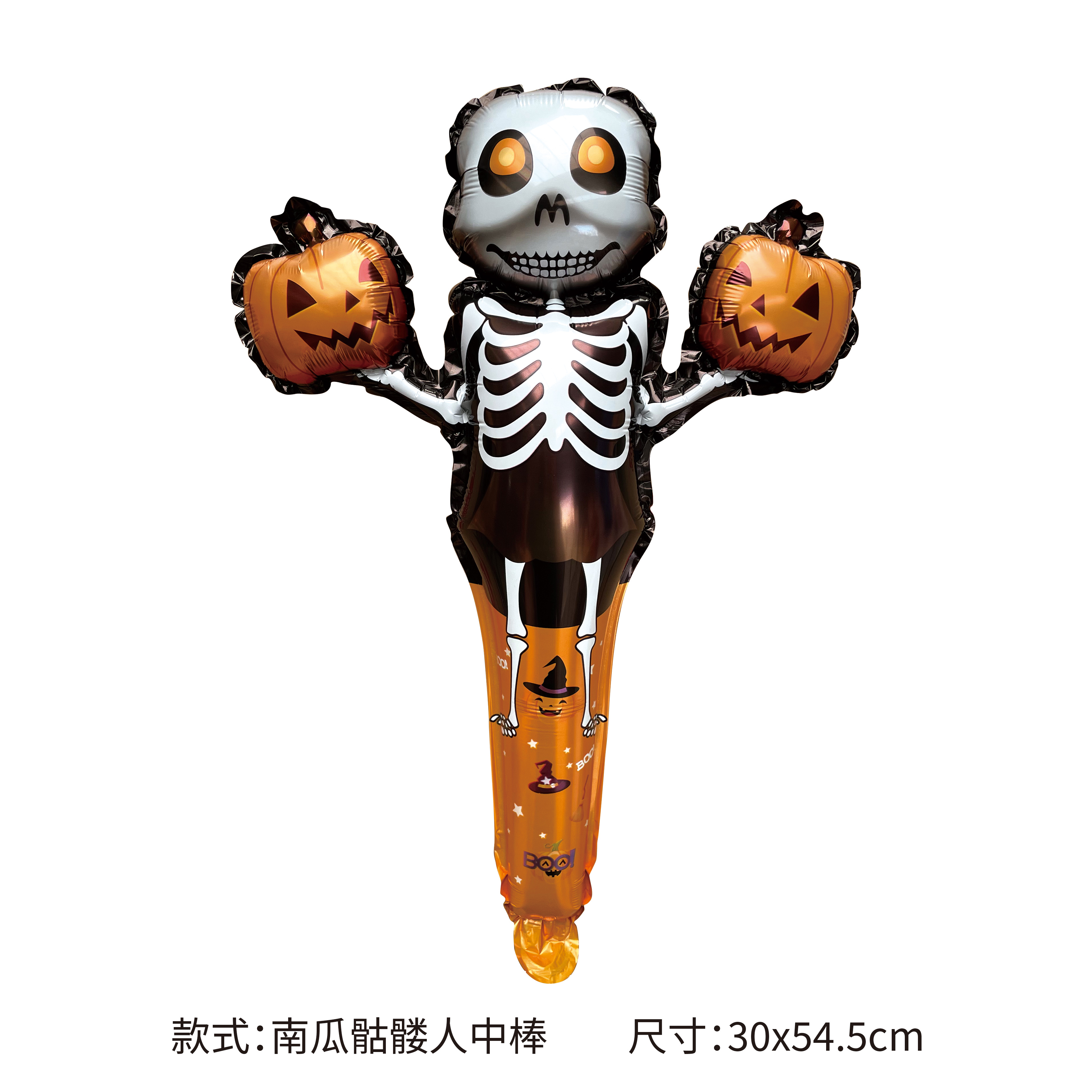 Balloon-30x54.5cm a mano con teschio nero di zucca