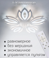 Plafonnier moderne acyclique à fleurs Design moderne Décoration de maison Plafonnier LED blanc à intensité variable pour chambre à coucher Salle à manger Lobby