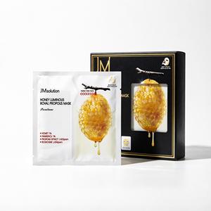Masque facial JMsolution Honey Luminous Royal Propolis 1% Vitamine C pour tous types de peaux, soin quotidien - Product Image 1
