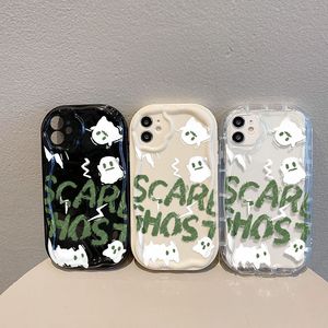 Custodia per telefono cellulare in TPU con stampa fantasma divertente con stampa gelato con bordo ondulato in Silicone per Iphone 8 X Xr Xs Max 11 12 <span class=keywords><strong>13</strong></span> 14 15 16 17 Pro - Product Image 3