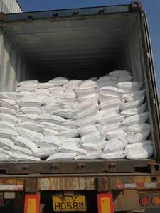 Fabrication en usine <span class=keywords><strong>de</strong></span> bicarbonate <span class=keywords><strong>de</strong></span> sodium en poudre <span class=keywords><strong>de</strong></span> qualité alimentaire Nahco3 bicarbonate <span class=keywords><strong>de</strong></span> <span class=keywords><strong>soude</strong></span> - Product Image 5