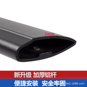 แร็คหลังคาอลูมิเนียมอัลลอยสำหรับรถจี๊ป เรเนเกด ปี 2015-2021 - Product Image 3