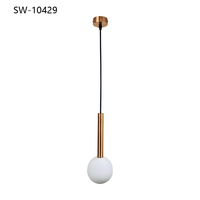 Lustre suspendu en verre sphérique blanc laiteux, style nordique moderne minimaliste, pour chambre à coucher, salle à manger, salon