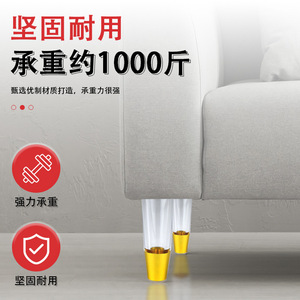 Pieds de meubles coniques en acrylique Xinhuaxuan pour armoire, design moderne, installation facile - Product Image 4