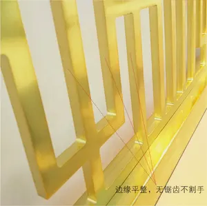 יוקרה סינית סגנון מלון דקורטיבי זהב מתכת חדר מחיצת מסך בית סלון מחיצה