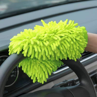 Gants en microfibre pour le nettoyage de voiture, écologiques, résistants à la saleté, gants de nettoyage de carrosserie, sans rayures, en polyester, pour le lavage de voiture