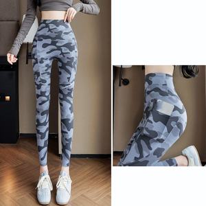 Nouveau Legging de Yoga Tendance Ultra-Léger à Taille Haute Élastique avec Poches, Respirant et Extensible dans les Quatre Sens - Product Image 3