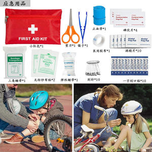 Bolsa táctica multifuncional de supervivencia 25 en 1, kit de emergencia para acampar al aire libre con herramientas de primeros auxilios, nailon impermeable - Product Image 3