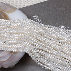 ไข่มุกน้ำจืดทรงบาร็อคธรรมชาติ ขายส่ง ขนาด 3-4 มม. สีขาว แสงสว่าง ไข่มุกทรงไข่เล็ก ดีไซน์แบบเจาะรู - Product Image 3