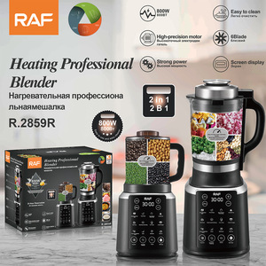 Hot Selling Auger Head Easy to Clean Self Feeding Effortless for Batch Juicing Press Juicer Fit Whole Fruits and <b>Vegetables</b> - Product Image 6