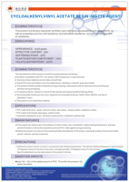 Agent matifiant pour câbles, Résine d'acétate de cycloalkénylvinylique, Substitut de plastifiant pour câbles de données en PVC et tuyaux, Lisse, sans granulés, Usine