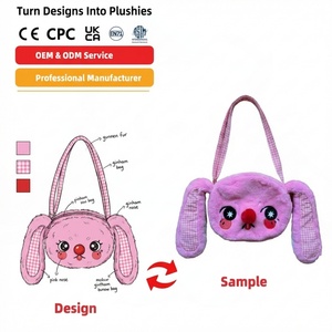Peluches Personalizados con Logotipo, Fabricante de Juguetes de Peluche, <span class=keywords><strong>Alien</strong></span> Verde Personalizado con Ojos Espirales y Chaleco de Estrella, MOQ Bajo, OEM, ODM, Muñeco de Peluche - Product Image 5