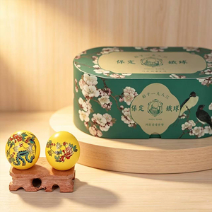 Boule de Baoding traditionnelle chinoise en fer <span class=keywords><strong>Youfeng</strong></span> Laiyi, boule à main rotative, souvenirs culturels adaptés avec boîte cadeau elliptique - Product Image 6