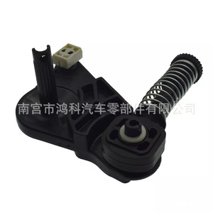 Clip de Buje para Soporte de Cable de Cambio 1J0711761B para Volkswagen Golf Audi A1 A3 Skoda Seat - Product Image 2