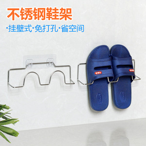 Wall Mounted Shoe Rack Stainless Steel No Drilling Required Slipper Holder For Bathroom Kitchen Space Saving - Product Image 2