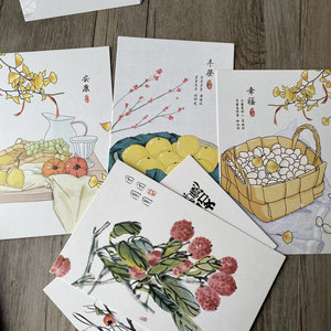 Carte de vœux du Nouvel An de style chinois, recyclable, rétro, élégante, décorative, porte-bonheur <span class=keywords><strong>et</strong></span> paisible - Product Image 3