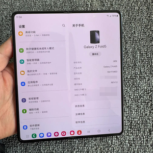 โทรศัพท์มือถือ Samsung Z Fold 5 รุ่นปี 2026 ของแท้ ปลดล็อคแล้ว รองรับ 5G สำหรับ Z Fold5 AI Phone - Product Image 4
