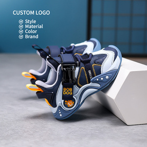 Chaussures de sport pour garçons printemps/automne 2025 - Tige en cuir imperméable et légère avec semelle souple et durable, baskets décontractées pour enfants - Product Image 2