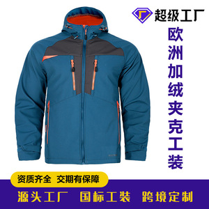 Nueva Chaqueta de Trabajo con Capucha para Hombre Ke, Primavera 2023, Resistente al Viento, con Relleno de Poliéster, para Uso en Fábrica y Taller - Product Image 3