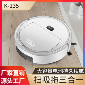 Có Thể Sạc Lại Tự Động Quét <span class=keywords><strong>Robot</strong></span> Nhà Làm Sạch Máy Với Ướt Và Khô Chức Năng Thông Minh Máy Hút Bụi Quà Tặng Bán Buôn - Product Image 3