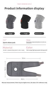 Gomitiere Antiurto con Supporto per Braccio, per Basket e Fitness, Doppia Compressione, Design Aperto, Logo Personalizzabile - Product Image 5