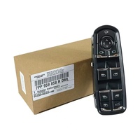 Conjunto de interruptor de control de vidrios automotrices. Interruptor de Coche. Apto para Cayenne, Macan, Panamera. 7PP959858AF