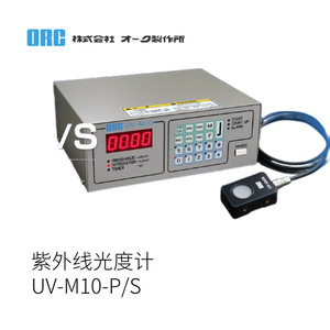 Fotómetro UV ORC UV-M10-P/S 310-385nm, Analizador Tres en Uno para Medición de Luz UV, Hecho en Japón - Product Image 2