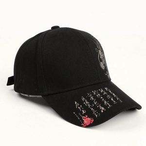Spring and Summer Men and Women <b>Chinese</b> Style Dragon Pattern Outdoor Fashionable Hip-hop 6 Panel Printed Baseball Caps - Product Image 6