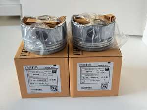 Nissan Qashqai 1,2 T y para <span class=keywords><strong>Renault</strong></span> 1.2TJ11ZHRA2DDT Motor Pistón y condición de anillo de pistón Nuevo número de pieza 12010-00Q3V - Product Image 6