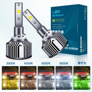 Lampes LED CSP 3570 <span class=keywords><strong>avec</strong></span> <span class=keywords><strong>ventilateur</strong></span> silencieux |   Kits de conversion de phares LED 880 881 H3 9145 9150 en aluminium aéronautique - Product Image 4