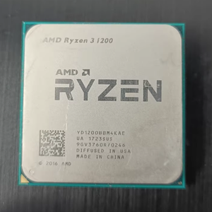 ชุดเอเอ็มดี1200 1300 1300X <span class=keywords><strong>R5</strong></span> 1400 1500 1500X 1600X R7 R7ช่องเสียบ1800X ซีพียู AM4 - Product Image 2