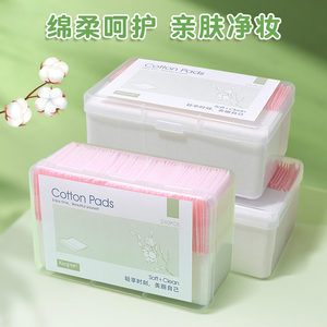 100pcs 100% hữu cơ bông trang điểm Remover Pads mềm thấm mặt miếng làm sạch mắt với mẫu miễn phí có sẵn - Product Image 5