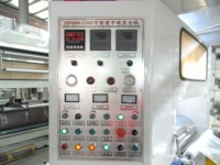 Machine à plastifier automatique électrique à sec BDTECH BGF-1000 pour film plastique, haute vitesse 50-100m/min, 380-450V, multicouche