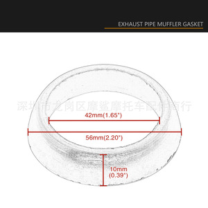 Joint d'étanchéité pour silencieux de tuyau d'échappement Moshark, 56x42x10mm, pour moto Polaris - Product Image 1