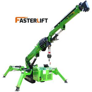 3t 5t 8t 8t וו מנוף ציוד הרמת חשמל ג 'יב העכביש מחיר - Product Image 2