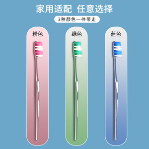 <b>Soft</b> Bristle Toothbrush Nylon Adult Home Use 3 Pack Deep Cleaning Family Set - Product Image 1