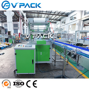 Nouvelle machine d'emballage sous film rétractable pour barquettes en carton de canettes de boisson 2026 WD-150A à Zhangjiagang, machine d'emballage de bouteilles en plastique PET - Product Image 2