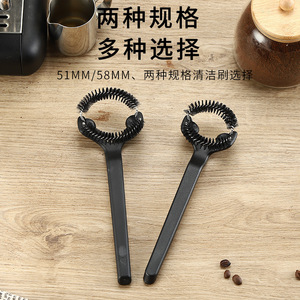 Cepillo de limpieza para cafetera Kafei Shi, cepillo con cabezal de nailon para filtro de cafetera espresso, herramienta de mantenimiento. - Product Image 2
