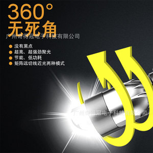 H4 <b>Led</b> Headlight A82 Bi <b>Projector</b> Dual Beam Car <b>Light</b> For General Models 12V - Product Image 4