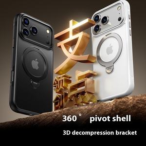 หรูหราสำหรับเคสโทรศัพท์มือถือ Apple 17Air หมุนได้กรอบ Ai ปุ่มเข้ากันได้กับความรู้สึกผิว IPhone17promax เคสโทรศัพท์มือถือ - Product Image 2