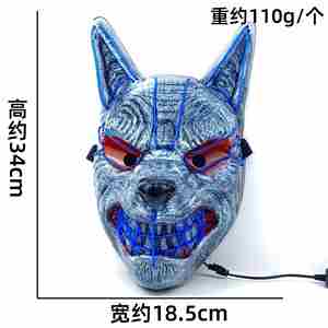 RaveNeon Halloween <strong>Spiderman</strong> LED Mask Light-Up Party Masks with 3 Lighting Modes for <strong>Costumes</strong> - Product Image 6