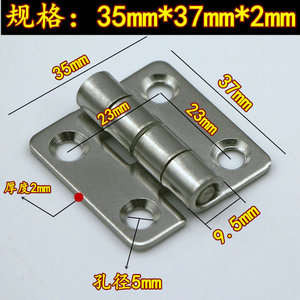 Charnière en acier inoxydable 304, 35x37x2mm, charnière industrielle pour meubles, montage en surface, antirouille - Product Image 4