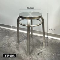 Tabouret de bar commercial de luxe en acier inoxydable, style loft industriel moderne, hauteur réglable, pour cuisine