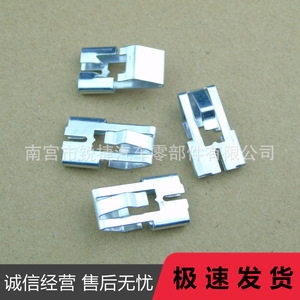 Nissan Great Wall Center Console Panel <b>Clips</b> V32 Metal Dashboard <b>Buckles</b> F56 Iron Steel Fitment - Product Image 4