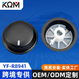 ปุ่มควบคุมเครื่องปรับอากาศแบบกลม Com Yf R8941 ทำจากพลาสติก ABS ดีไซน์มินิมอล ติดตั้งง่ายสำหรับติดผนังอพาร์ทเมนต์ - Product Image 5