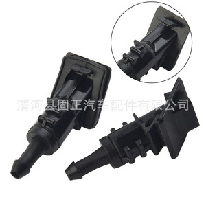 Boquilla de pulverización mecánica de plástico para limpiaparabrisas Hyundai Kia Ceed 986301H510 para uso en automóviles - Product Image 2